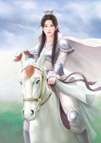 山村豔醫