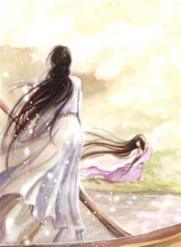 帝御山河